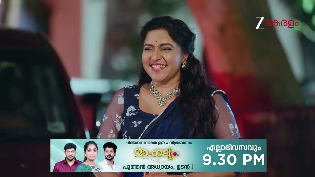 Chembarathy | Ep - 76 | Webisode 03 | Jan, 30 2026 | Haritha, Subeer, Jayaprakash | Zee Keralam