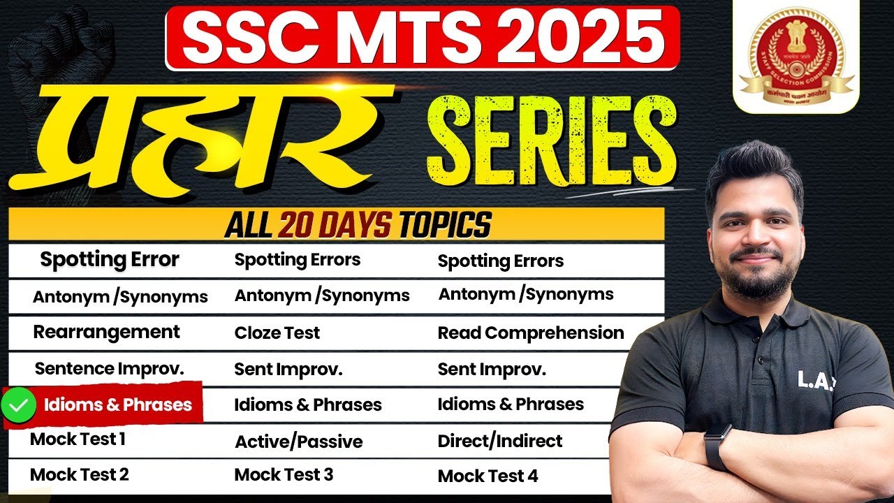 🔥 SSC MTS & GD 2025 | English (Top Idioms & Phrases Class - 05) 🎯 Target: 75/75 | By Piyush Sir
