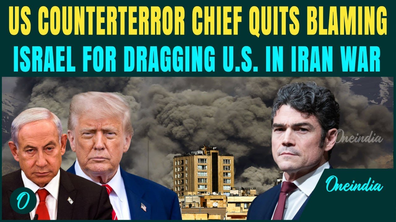 Глава контртеррористического подразделения США подал в отставку, обвинив Израиль в втягивании Аме...