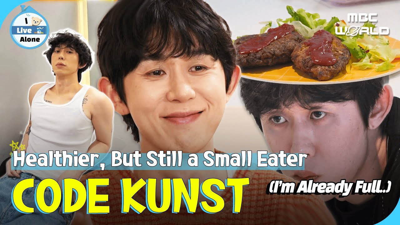 [SUB] Code Kunst Just Loves That Charred Taste🤣 Small Eater Trying to Make Fried Chicken! #CodeKunst