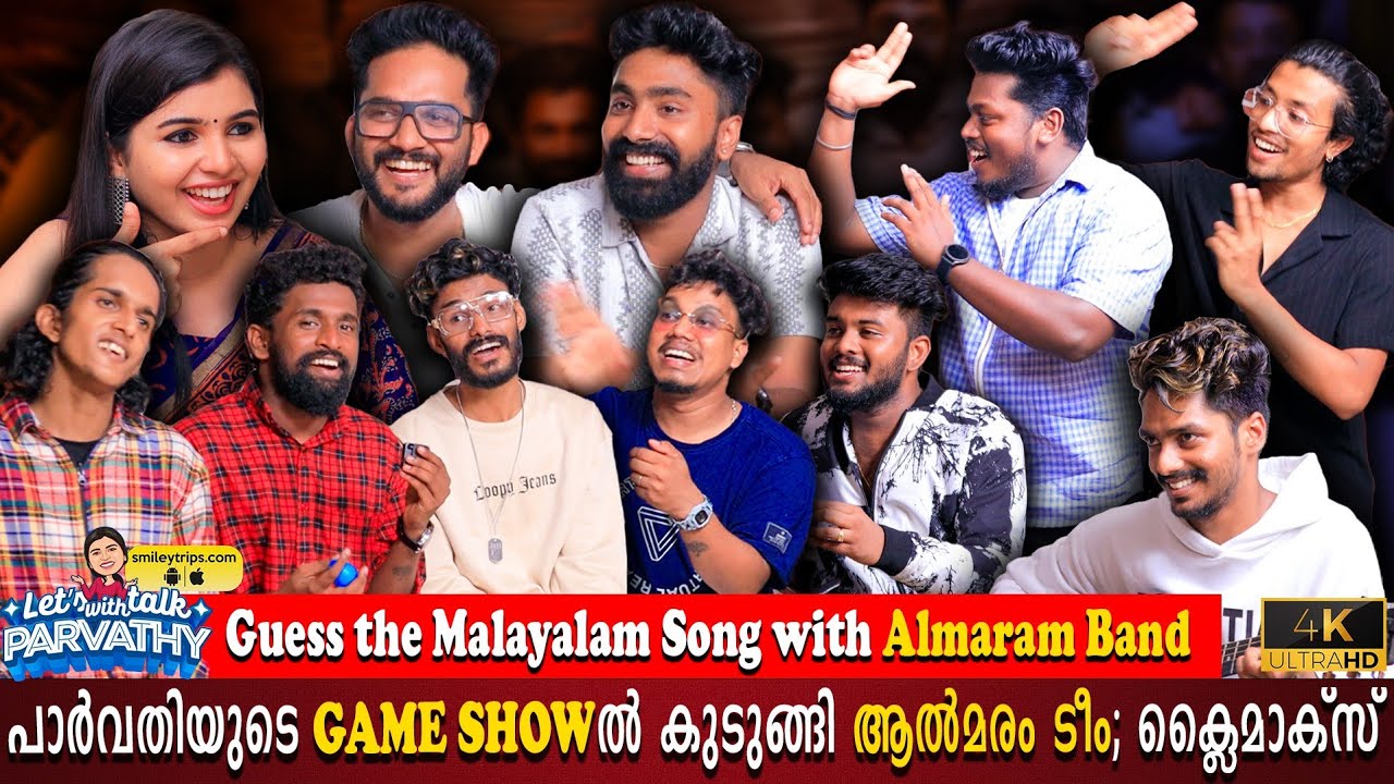 Guess The Malayalam Song With Almaram Band | Parvathy Babu | Variety Musics | Milestone Makers