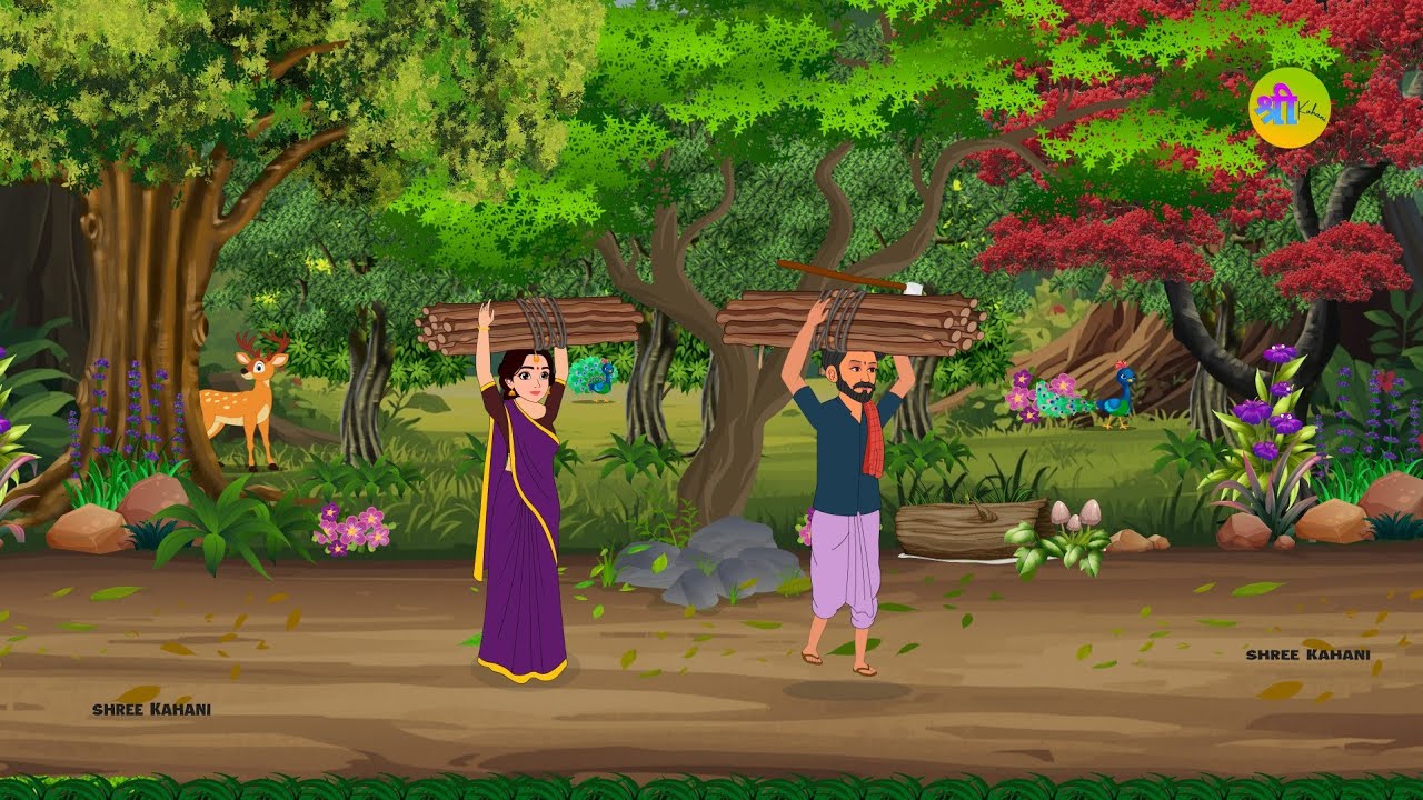 भाग्य का बोझ | Hindi kahani | Hindi story | cartoon story | hindi kahaniyan