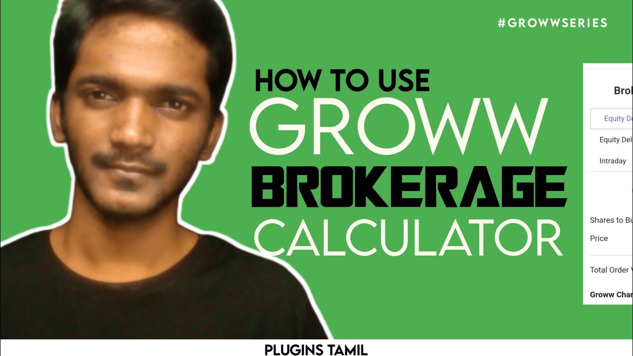 How to check brokerage on groww | Groww Brokerage calculator _ Groww in Tamil @PluginsTamil