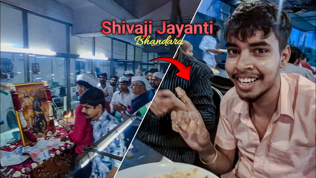 Shivaji Jayanti स्पेशल भंडारा 🚩 | Shivaji Jayanti 2026 | Vlog 🤩