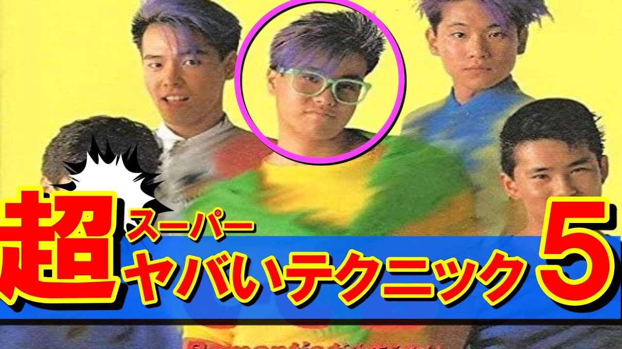 C-C-B ‎笠浩二が使う超かっこいいドラムテクニック TOP5