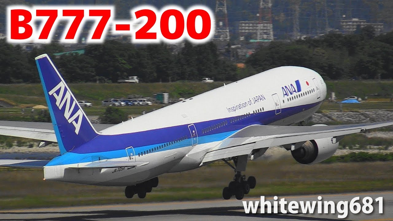 [B777-200 on 2000m RWY] ANA Boeing 777-200 JA705A TAKE-OFF TOYAMA Airport 富山空港 2017.6.6