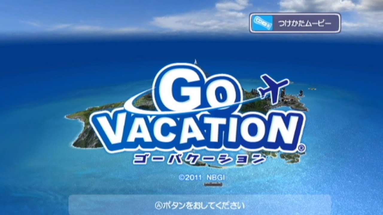 Go Vacation (Wii) #1