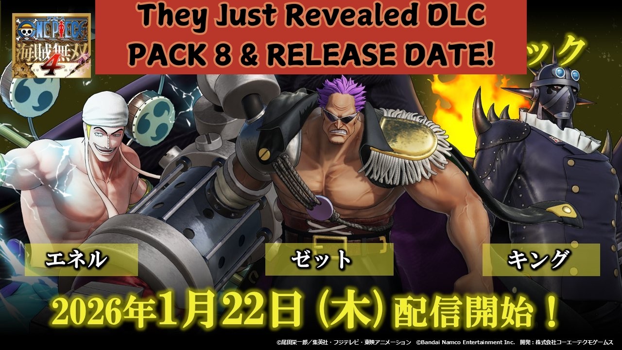 В преддверии Jump Festa появился Камень Дины! | DLC Pack 8 для One Piece Pirate Warriors 4