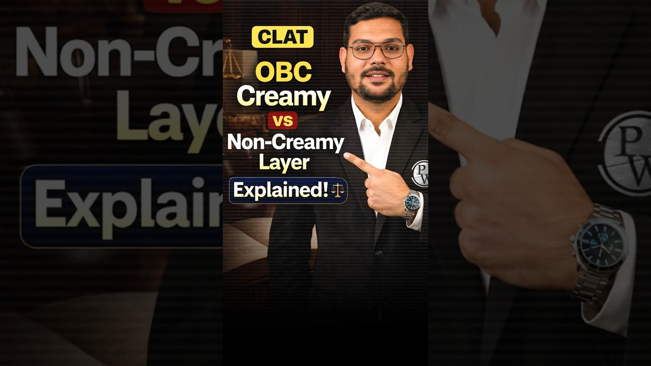 OBC Creamy Layer vs Non-Creamy Layer Explained | Income Limit & Form Filling Guide #PWCLAT  #CLAT