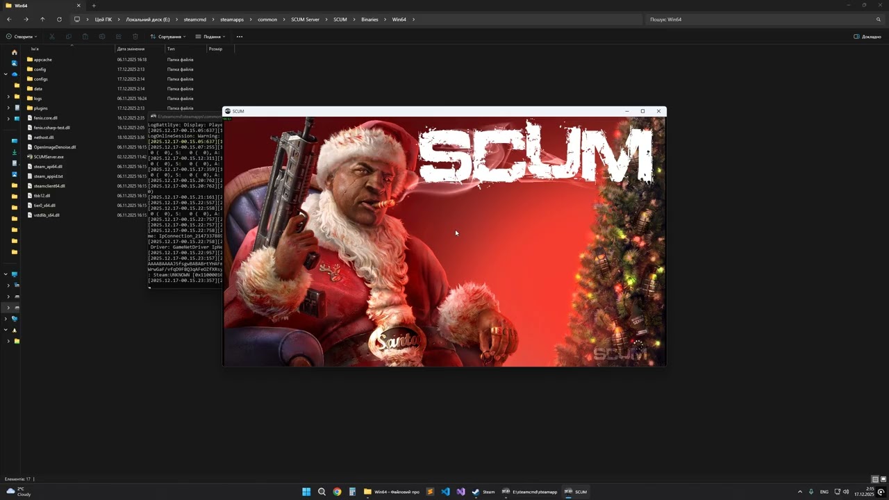scum plugin