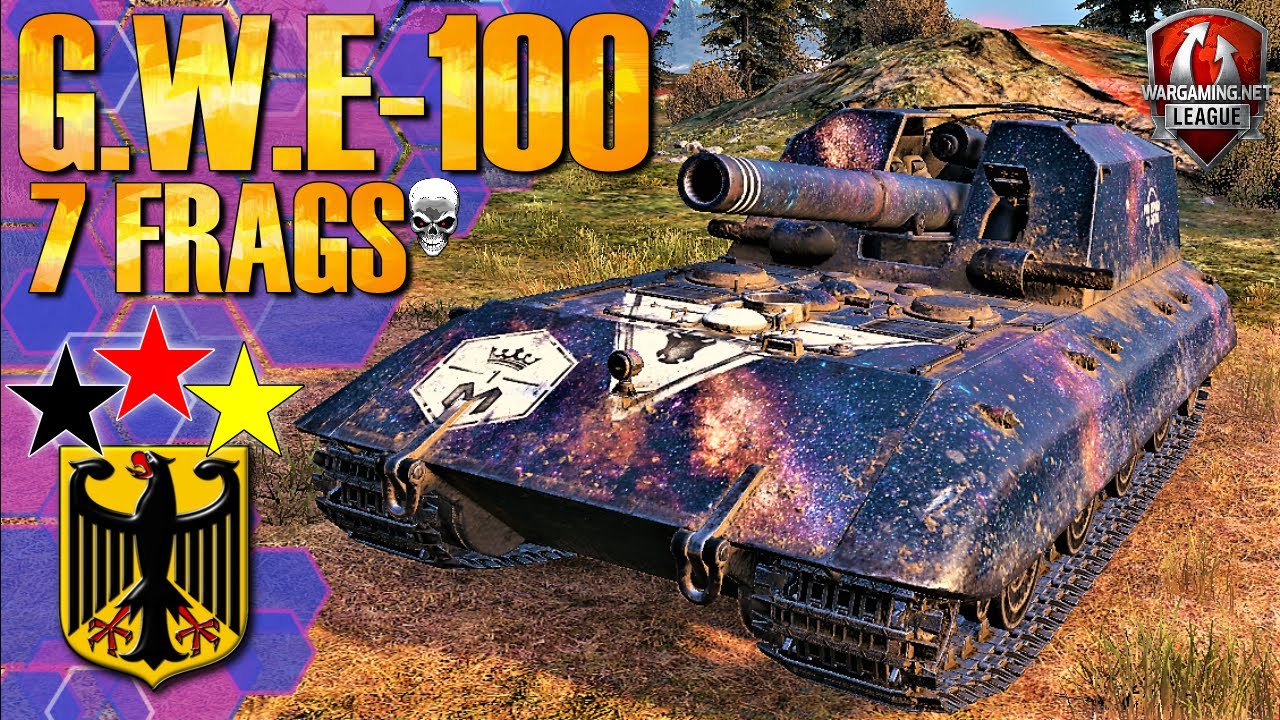 WoT G.W. E-100 Gameplay &diams; SPG Arty Review &diams; 7 Frags 4K Dmg (2020)