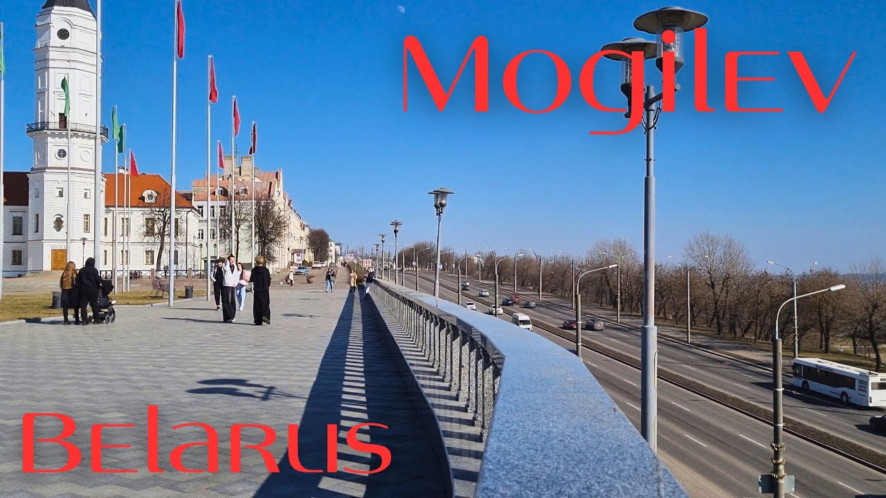 Walking tour of Mogilev Belarus Магілеў Могилев