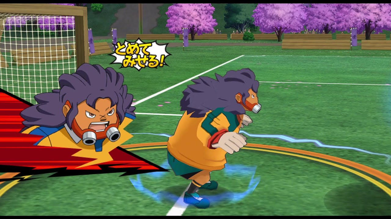 Inazuma Eleven Go Strikers 2013 - Inazuma Japan vs Prominence 4.0 Wii 1080p (Dolphin/Gameplay)