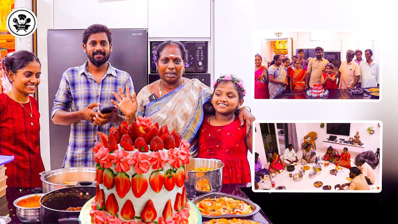 தம்பிபையன் 26TH BIRTHDAY CELEBRATION🍰😍 VLOG WITH MY FAMILY|@Ammasamayalrecipes