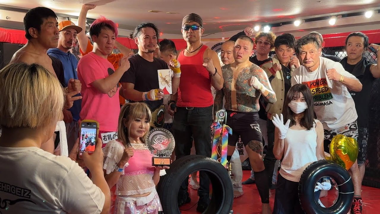 第1回全日本タイヤファイトオープン賞金トーナメント～決勝からフィナーレまで～