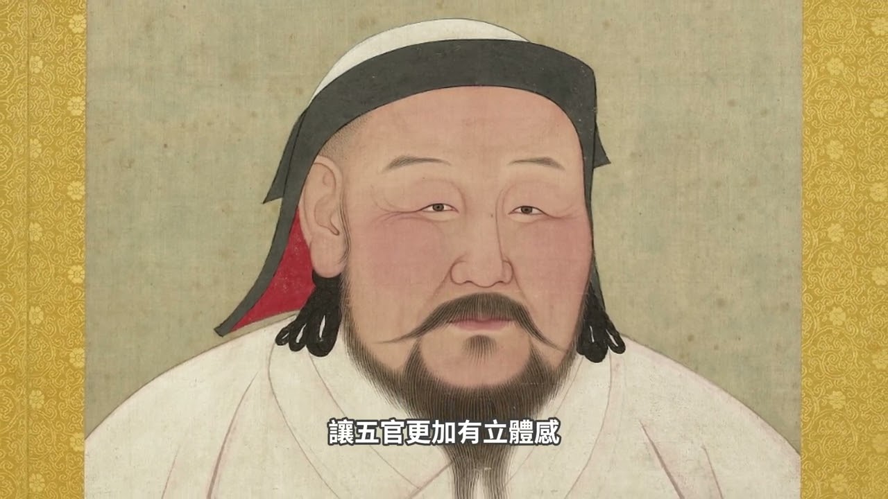 《忽必烈和他的時代》展覽 - 精選文物導覽