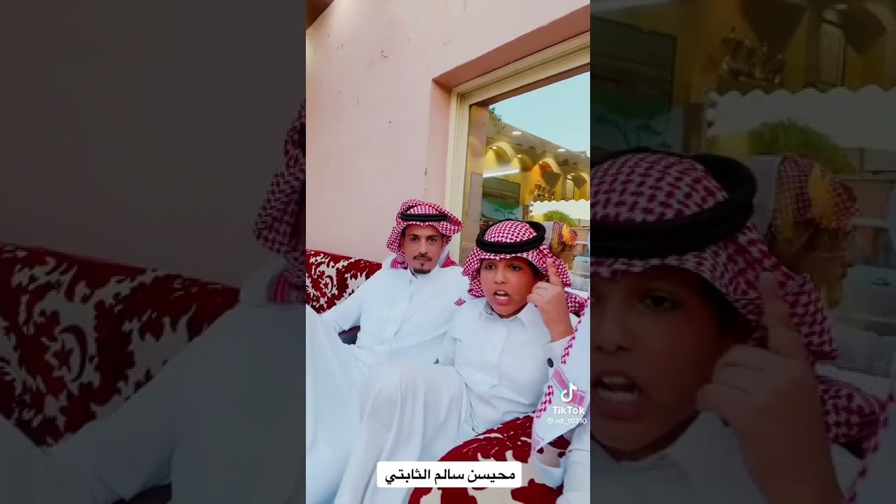 محيسن سالم الثابتي