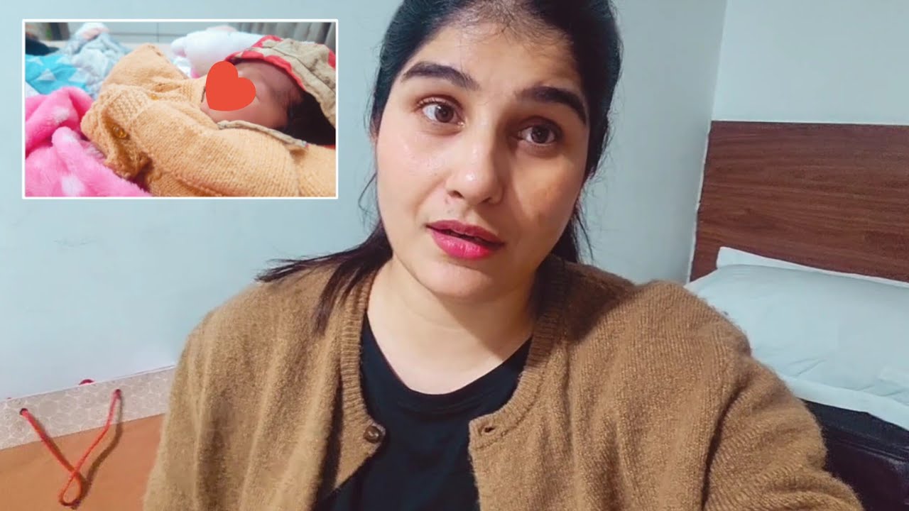 Hospital se newborn baby ko laaye ghar par 