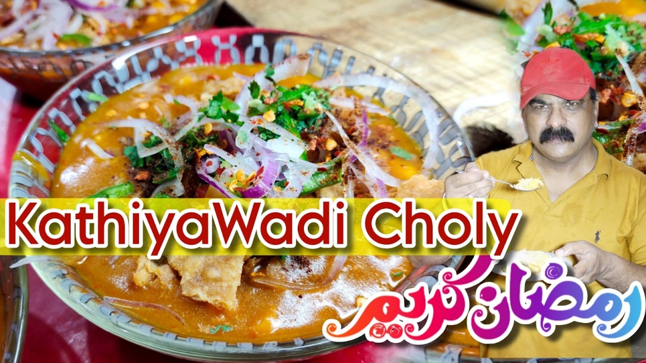Kathiyawadi Choly Kharadar ke Mashoor (Ramadan Special💖😋)Recipe by King Chef Shahid