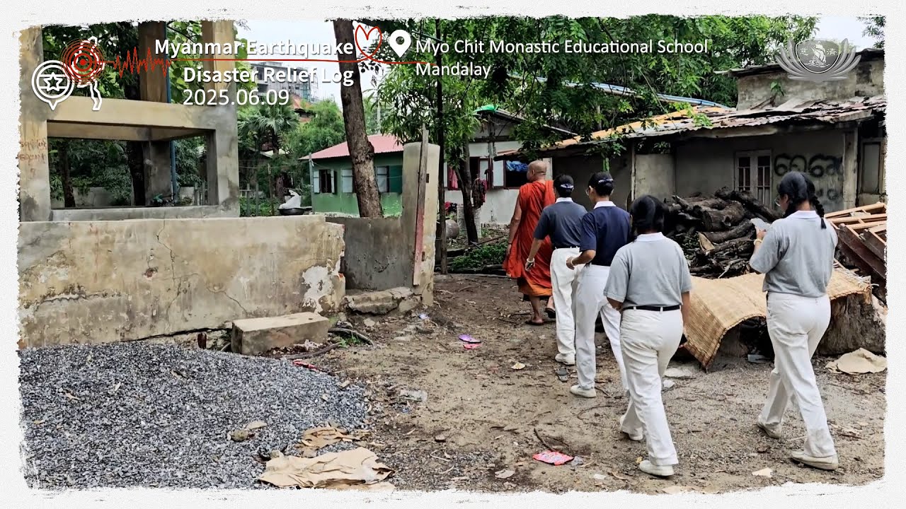 Myanmar Earthquake Disaster Relief Log 2025.06.09
