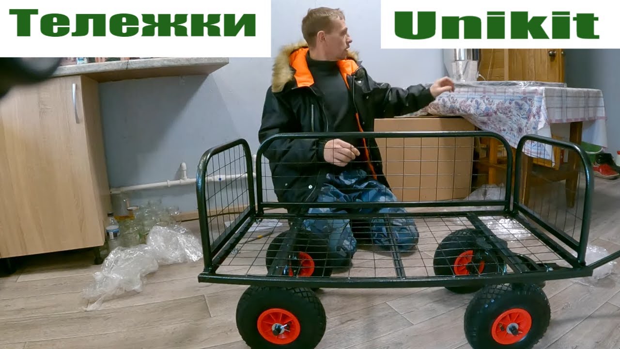 Обзор тележки от 