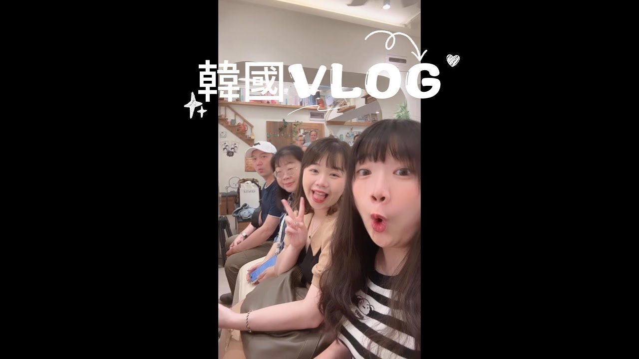 【韓國首爾ep.1】韓風變颱風🌀偶遇超驚豔美食🍚✨