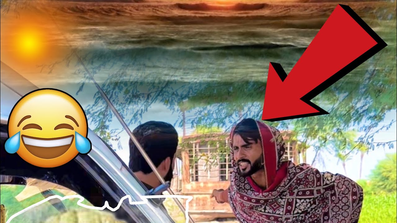 Sheeka Apni Bivi ko kot Mithan le gia 🤣