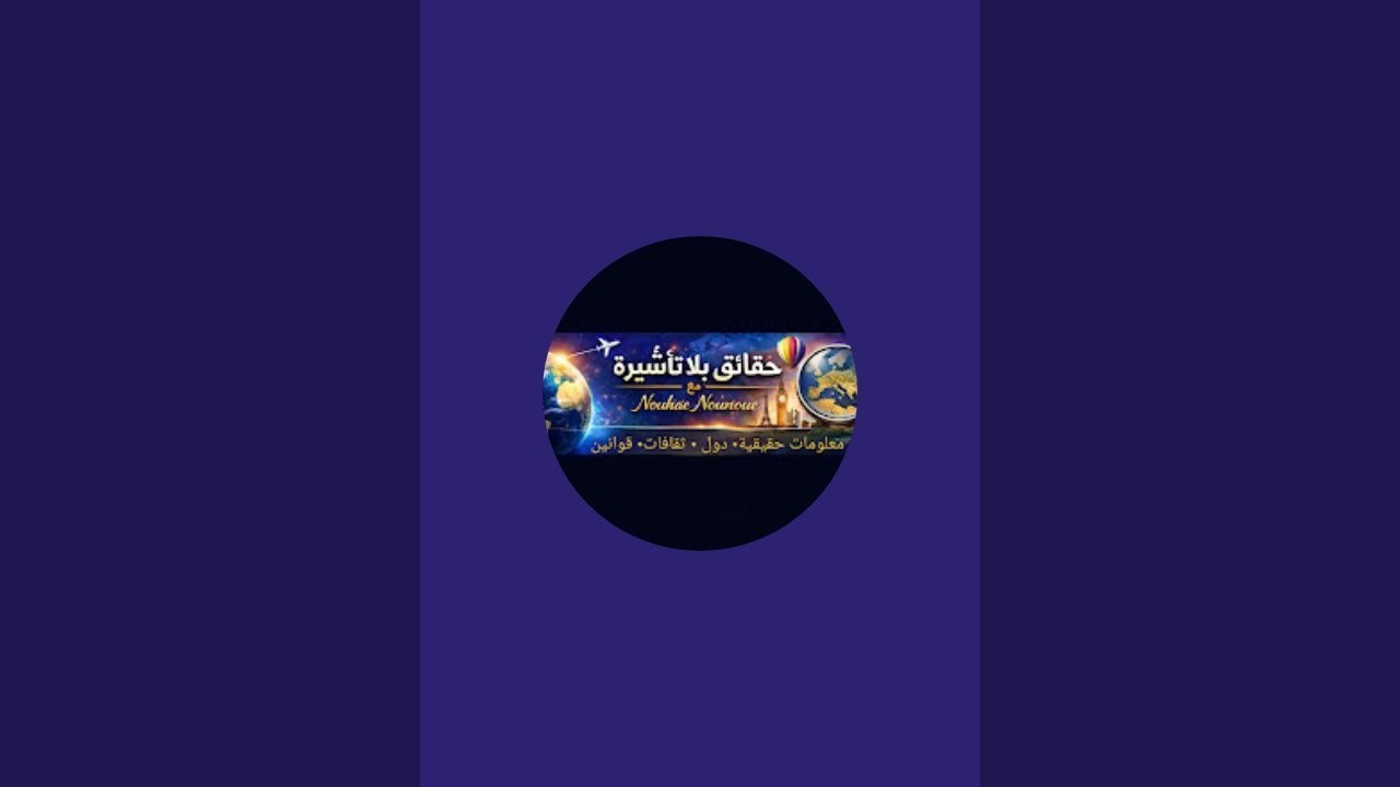 ما هي سباب فشل علاقتنا؟