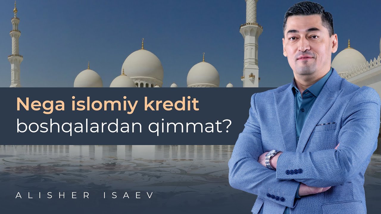 Nega islomiy kredit boshqalaridan qimmat | Alisher Isaev #shorts