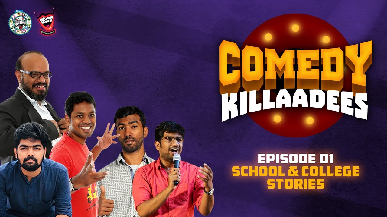 Comedy Killaadees | Episode 1 - School & College Stories | Best of Evam Standup Tamasha