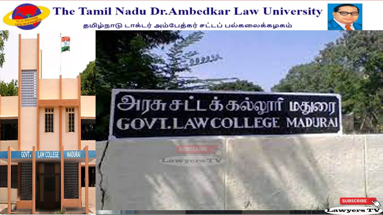 Madurai Law College Details | மதுரை அரசு சட்டக்கல்லூரி | Madurai Government College | KVL Lawyers TV