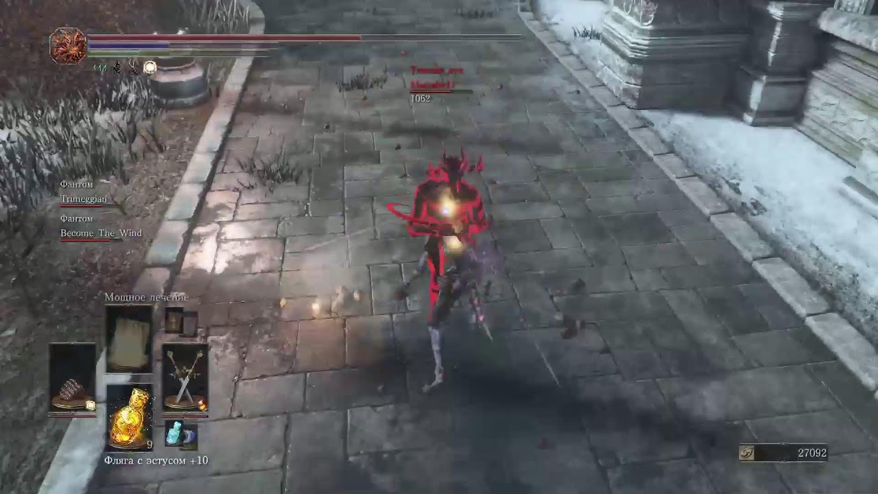 DARK SOULS III СТРИМ.PvP BATTLE.#STREAMDS3  ✌️🗿
