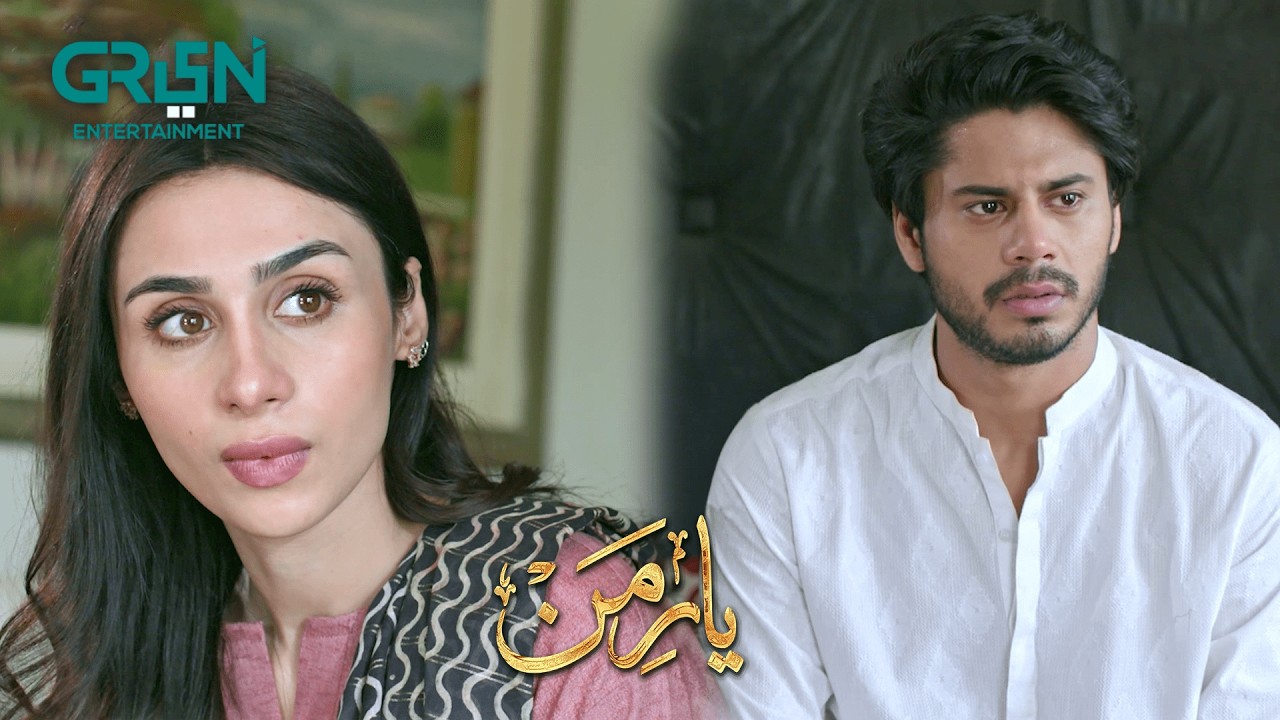 Mood Acha, Dil Khafa Hai | Yaar e Mann | MashalKhan | HarisWaheed l Best Moment l Green TV
