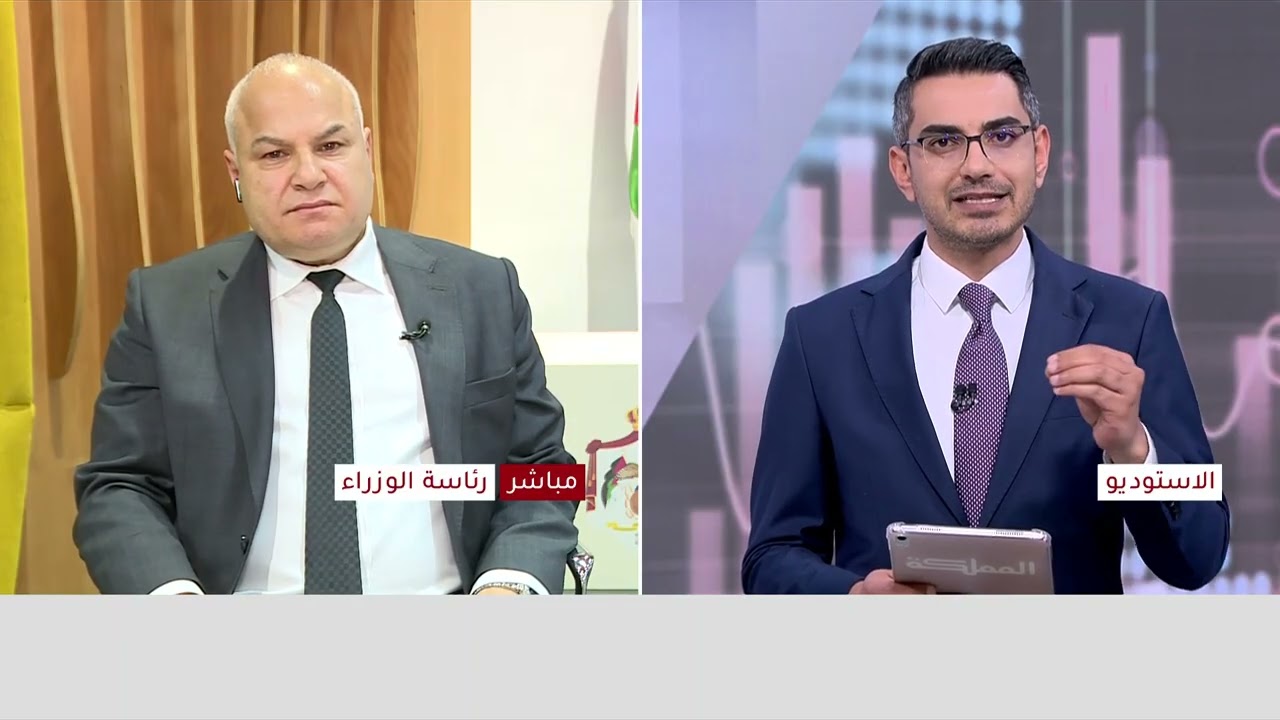 وزير العمل يتحدث عن مشروع قانون معدل الضمان الاجتماعي