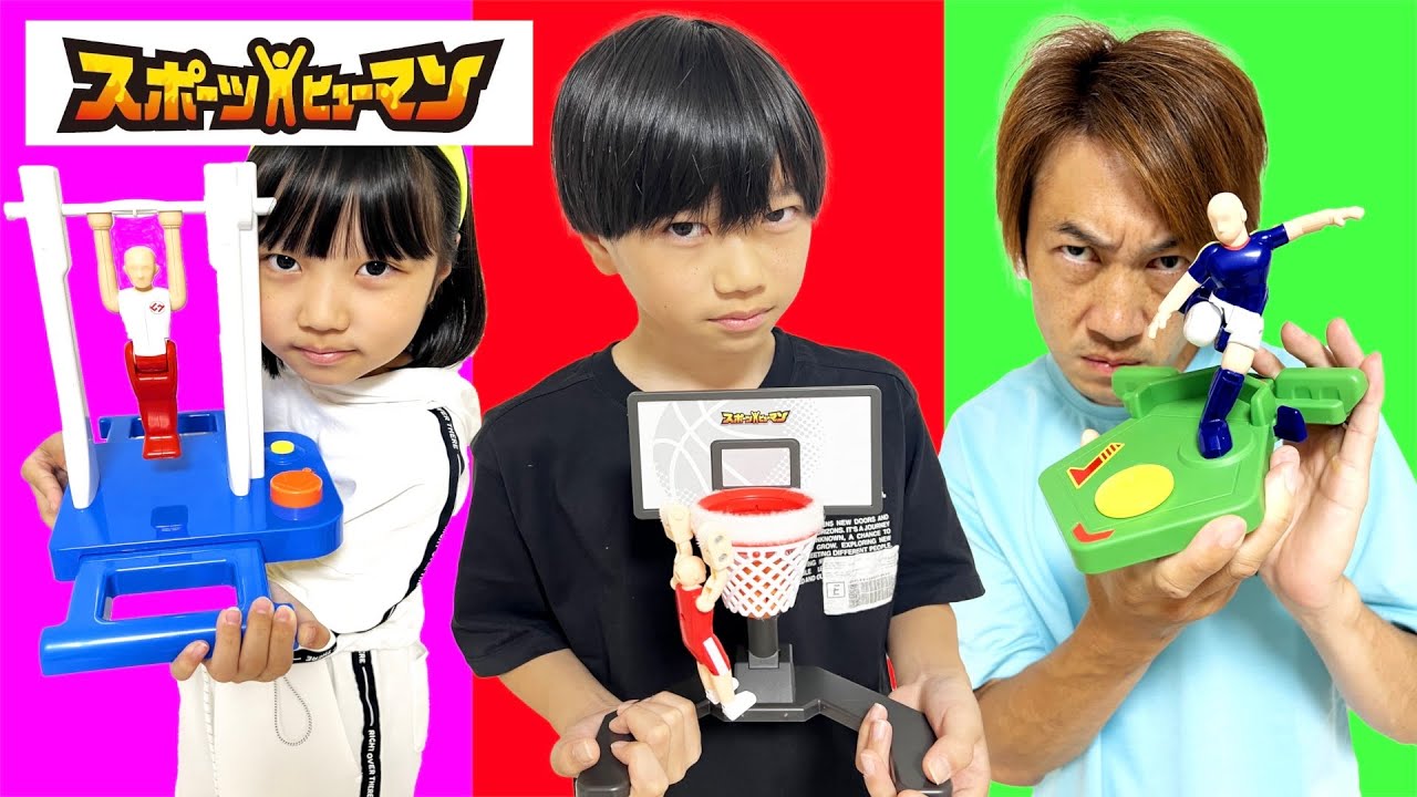 【寸劇】お兄ちゃんが悩み事？スポーツヒューマンで好きな部活を見つけよう