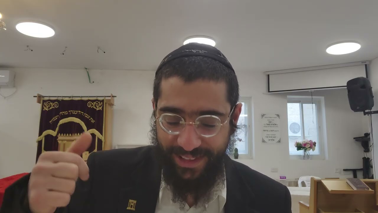 פרויקט ליקוטי שיחות פרשת פיקודי חלק ג.