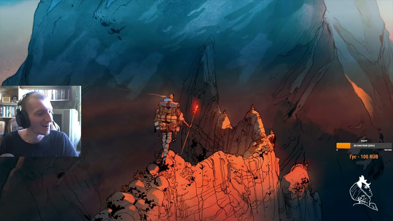 Dozkoz и Cairn. 4 стрим.