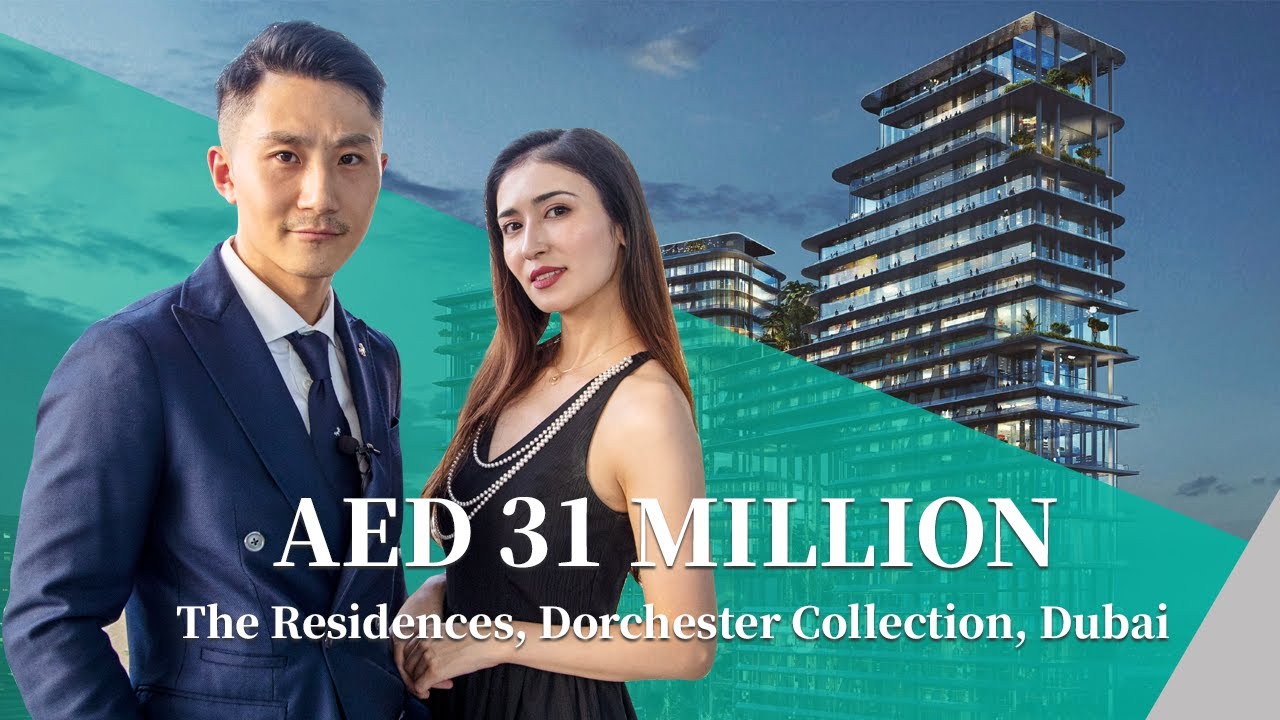 The Residences, Dorchester Collection, Dubai
