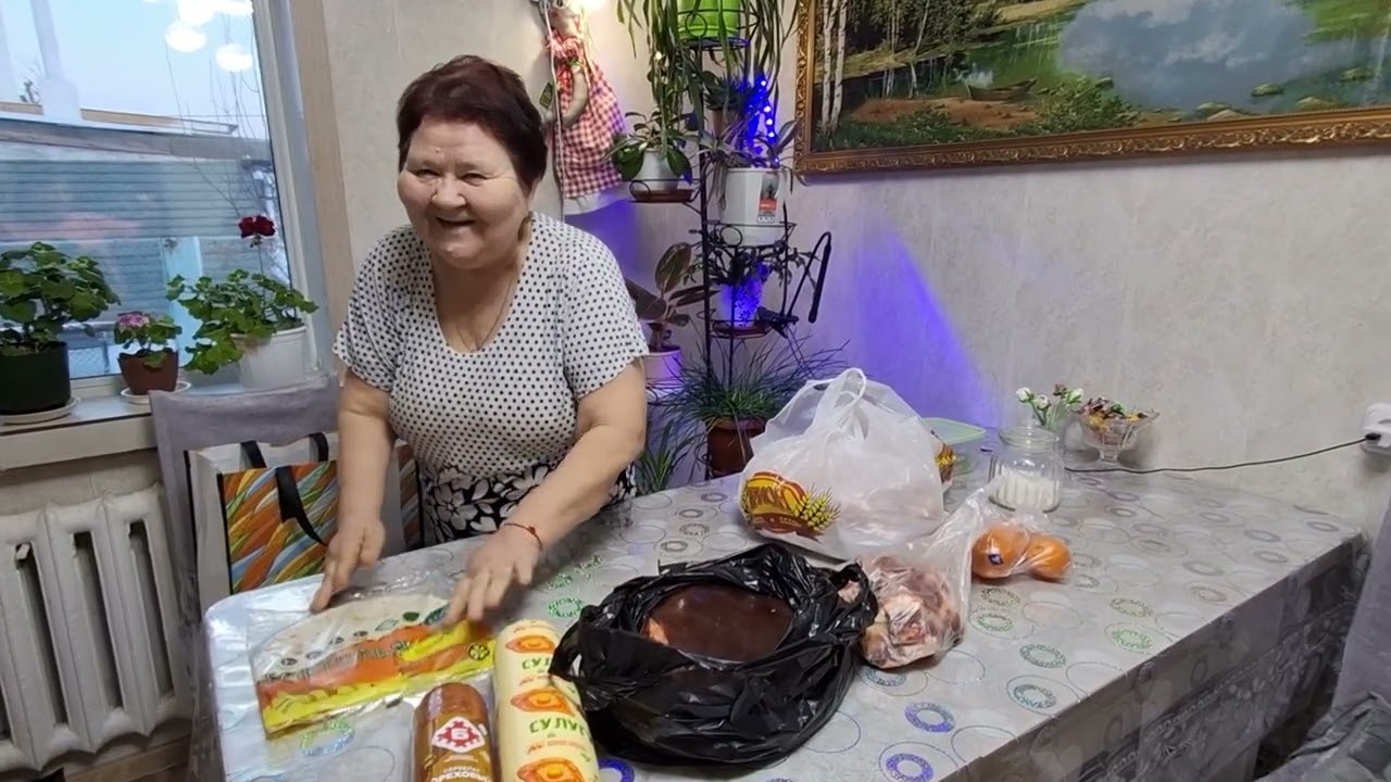 , Купили печень.