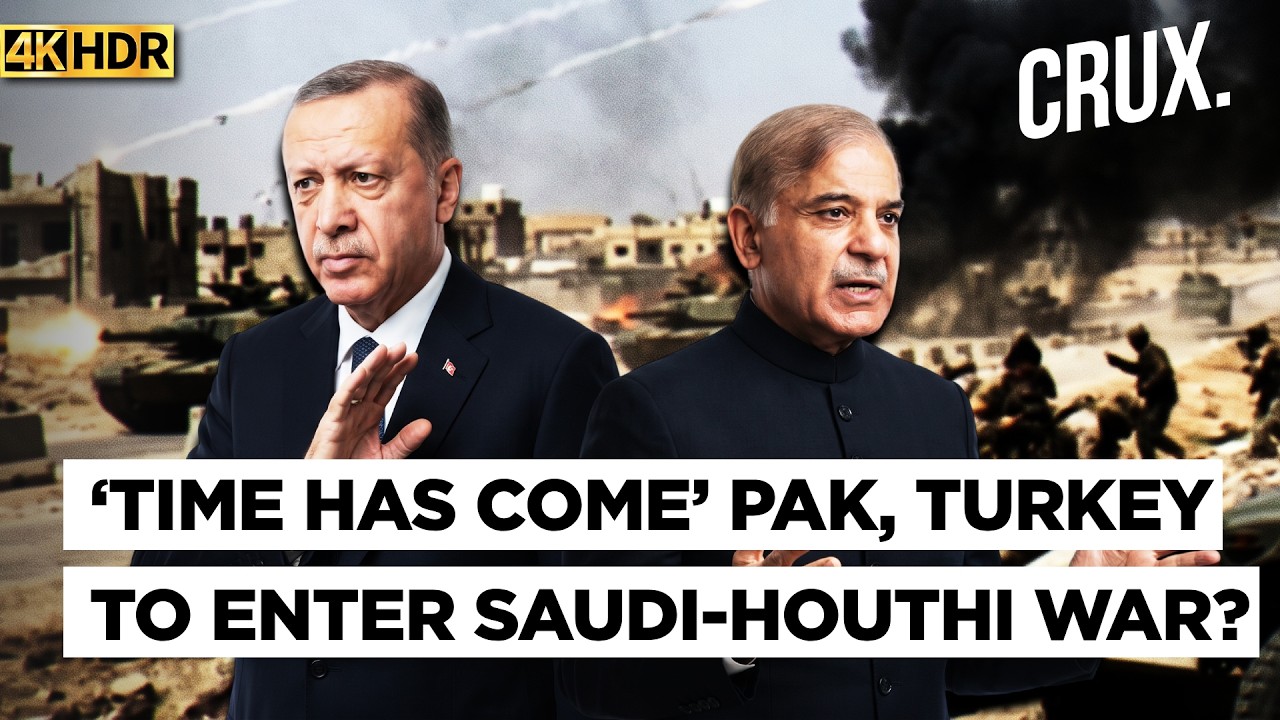 Pakistan-Turkey to Invoke Mecca Pact? China Presses Iran on Houthis as Shrapnel Kills 1 in Saudi |4K