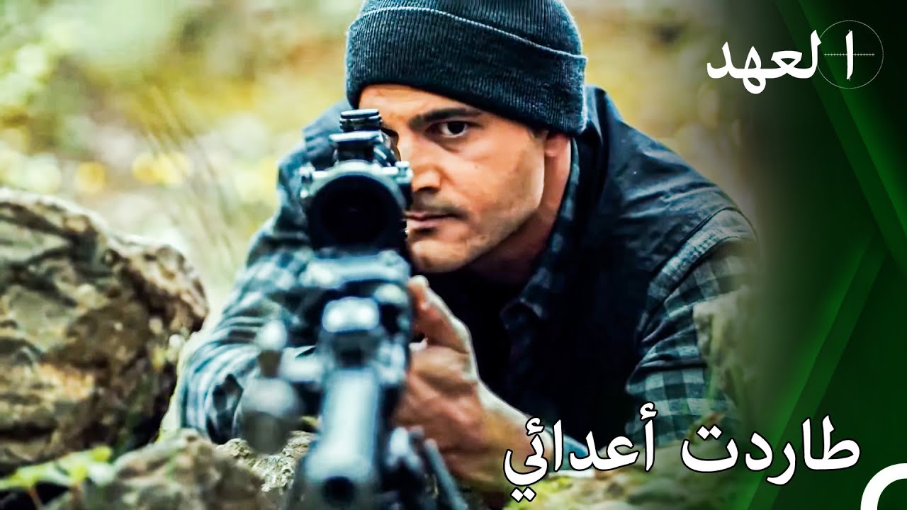نصبنا فخًا للأعداء وأوقعناهم في شباكنا