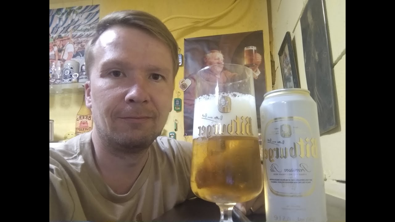 ПП: Bitburger Premium Pils