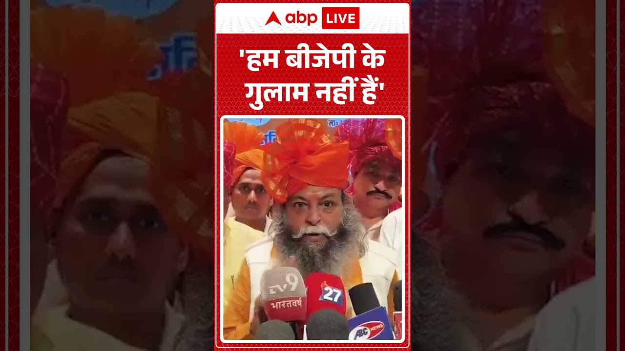 CM Yogi karni sena news : 'हम बीजेपी के गुलाम नहीं हैं' | #ytshorts #cmyogi #viralvideo #bjp