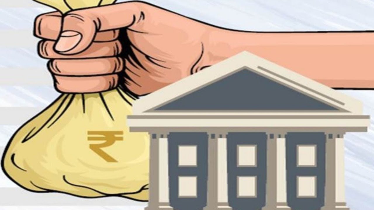 What is Bad Bank? IBA submit proposal to government of India and RBI
