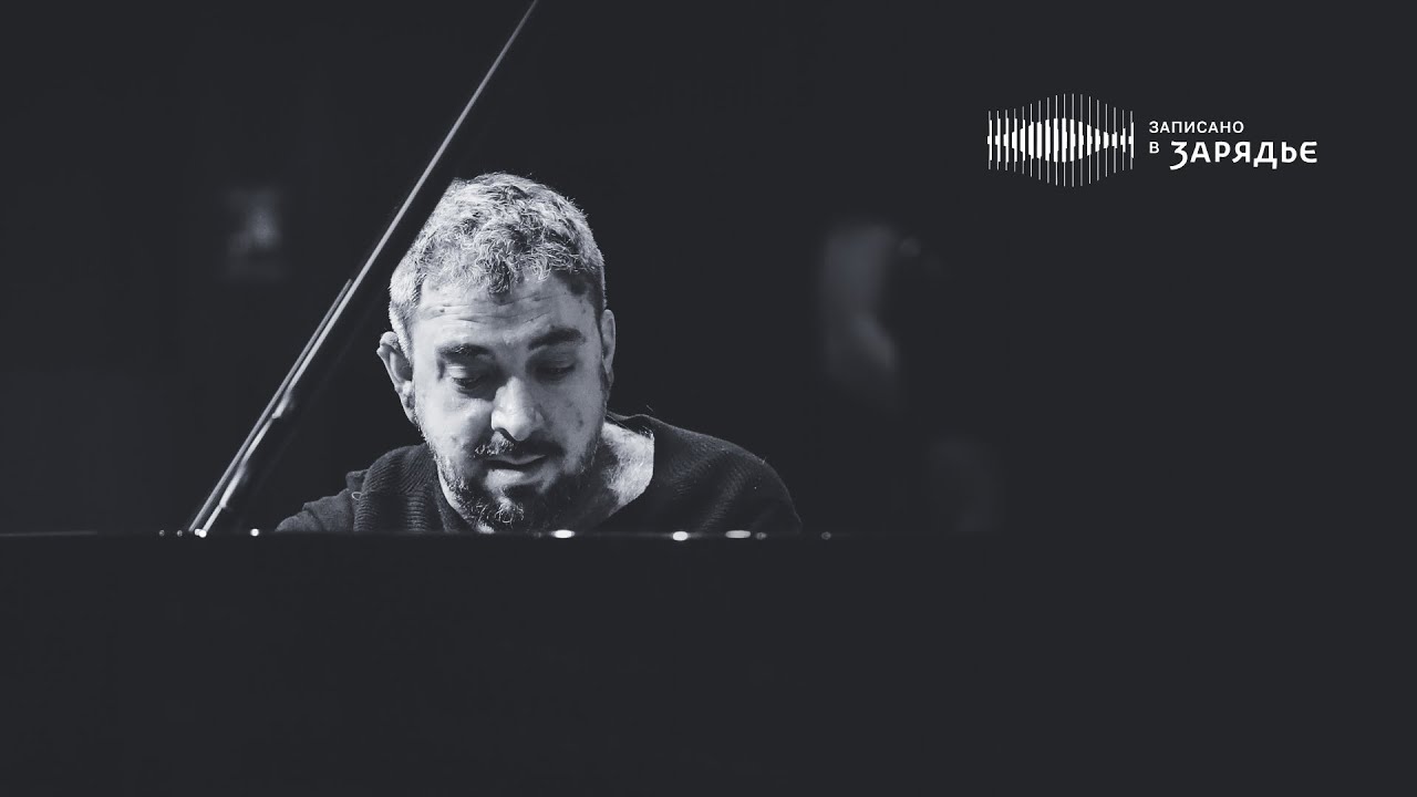 КОНСТАНТИН ЛИФШИЦ, ФОРТЕПИАНО| МОСКОВСКИЙ КАМЕРНЫЙ ОРКЕСТР MUSICA VIVA