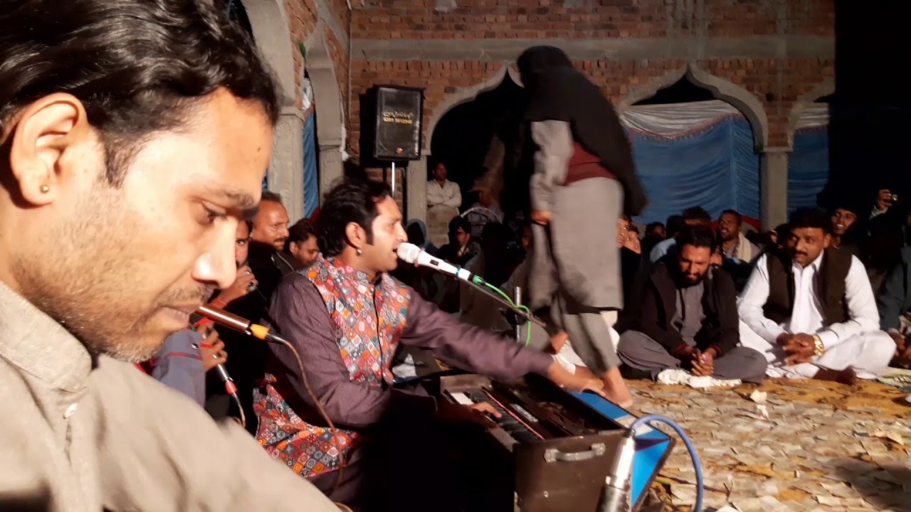 Punjabi | Kithay Jawan Dholna Kinu Dasan Ki Karan | SK Shafaqat Ali Khan | Choa Khalsa