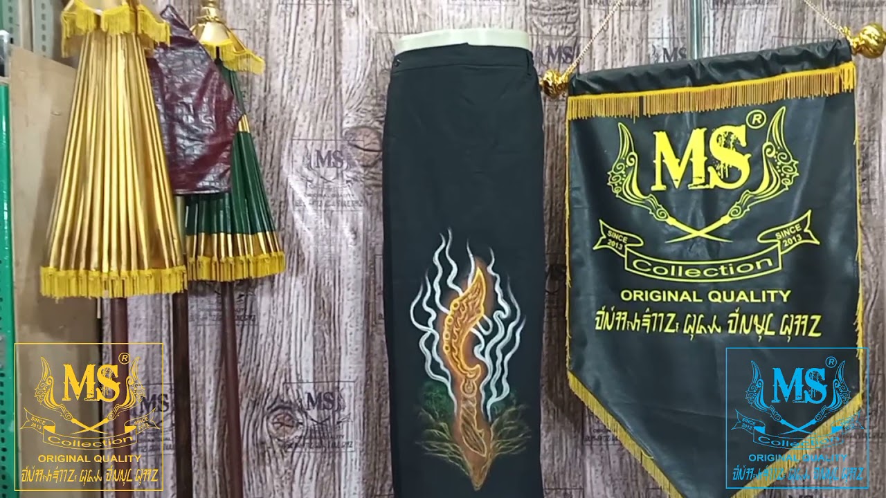 PRODUCT CUSTOM LUKIS | LUKIS KAOS | LUKIS CELANA SARUNG