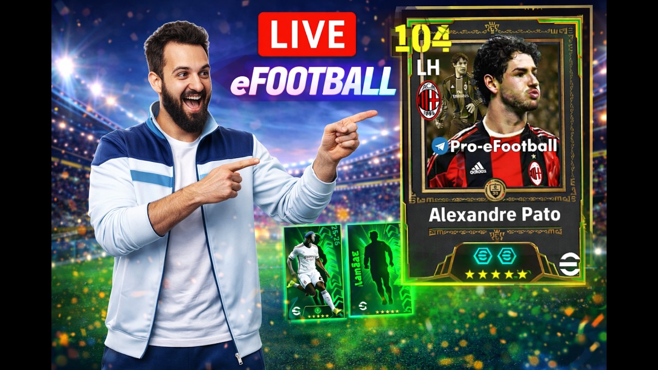 تحديث الخميس وباتو الفتاك  eFootball