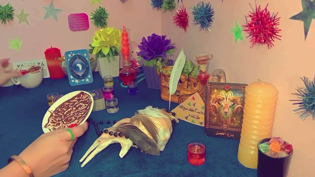فنجان برج الحمل ♈☕عروض عاطفيه 