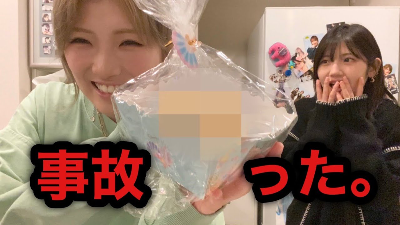 【ホワイトデー】相方に手作りスイーツ作ったら大惨事【ゆうなぁ】